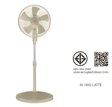 พัดลมตั้งพื้น 18 นิ้ว MIRA M-1892 LATTE_2